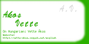 akos vette business card